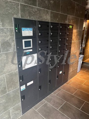 【その他共用部分】 | ベルシード北綾瀬