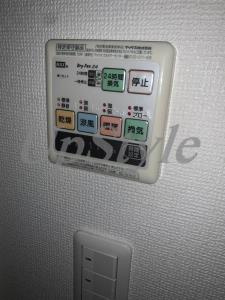 【設備】 | エルプレミア梅島