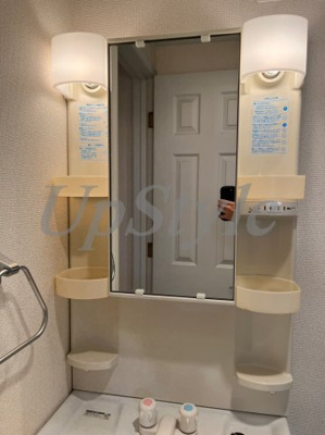 【エントランス】 | コーポウシオ