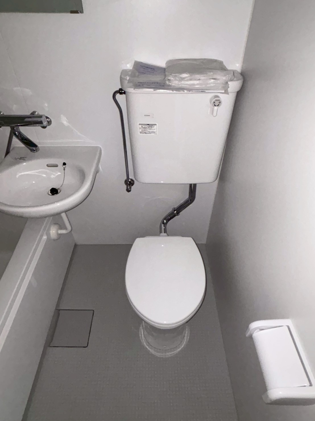 グリーンハイツ麻生(考友第6ビル)のトイレ