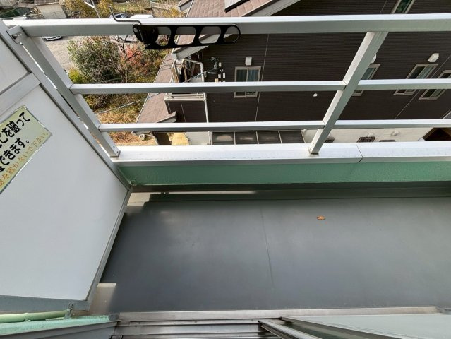 グリーンハイツ麻生(考友第6ビル)のバルコニー