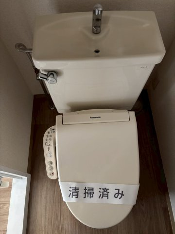 グランドヒル岡上Aのトイレ