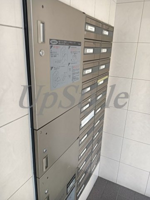 【その他共用部分】 | ハイペアⅡ