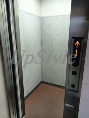 【玄関】 | ハイペアⅡ