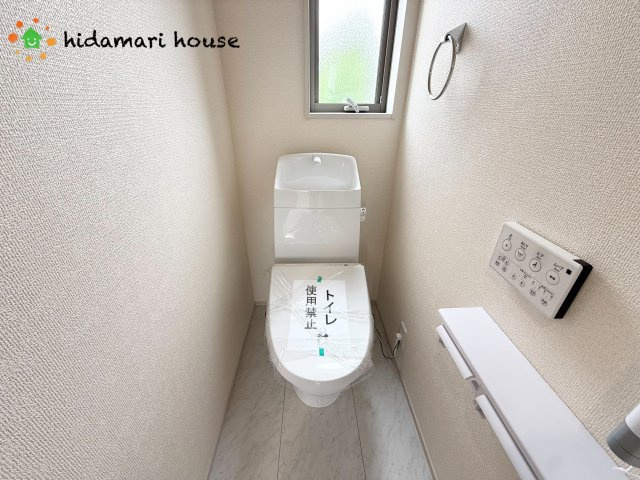伊奈町中央　新築戸建　リーブルガーデン02のトイレ