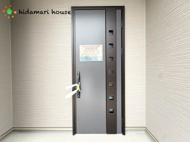 伊奈町中央　新築戸建　リーブルガーデン02の玄関
