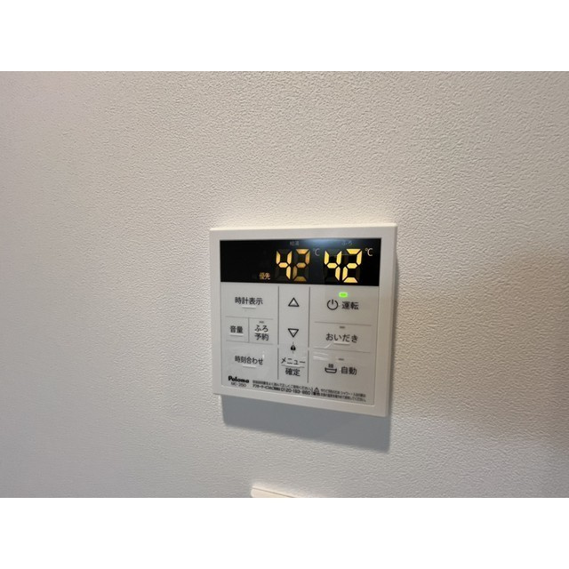 MQuarto淵野辺Ⅰのその他