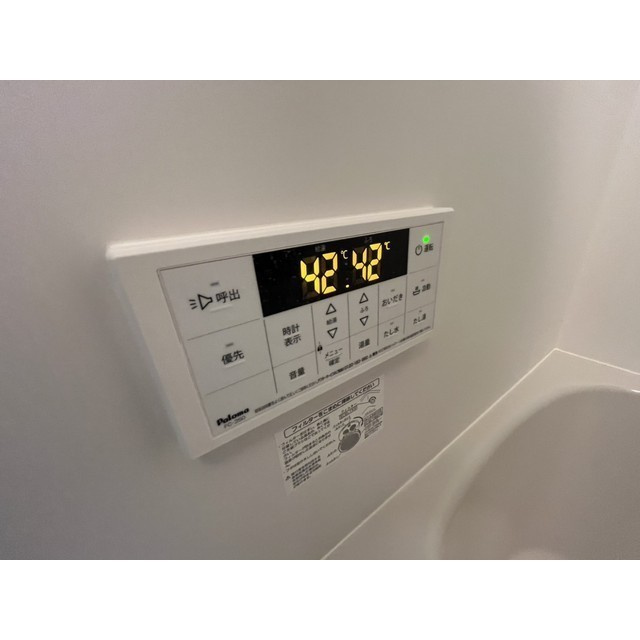 MQuarto淵野辺Ⅰのその他