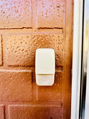 【セキュリティ】 | ハイネス森が丘