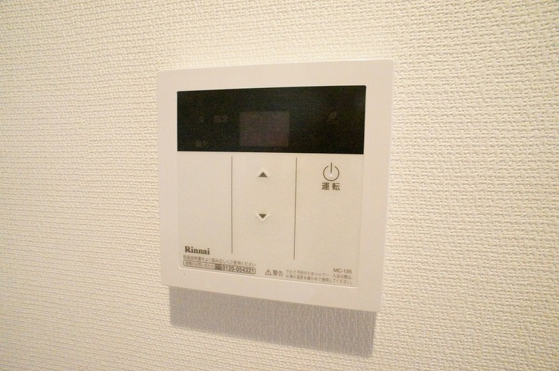 リブリ・ステッラ・ポラーレ相模大野の設備