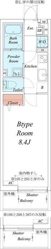 リブリ・ステッラ・ポラーレ相模大野の間取り