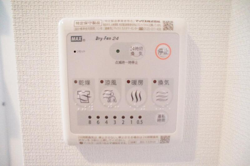 リブリ・LUCE町田の設備