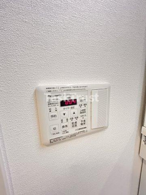 【設備】 | アルモニー都島内代