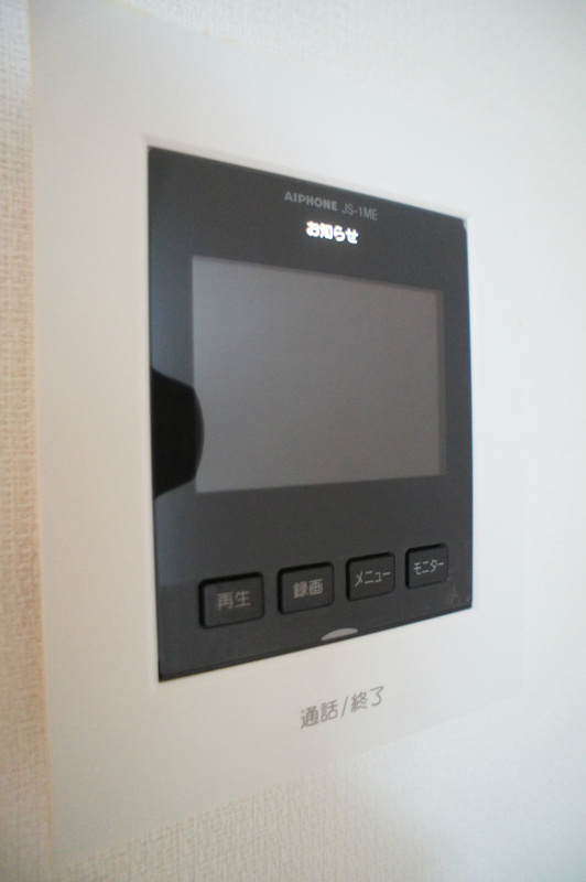 リブリ・Ishida Ⅱの設備