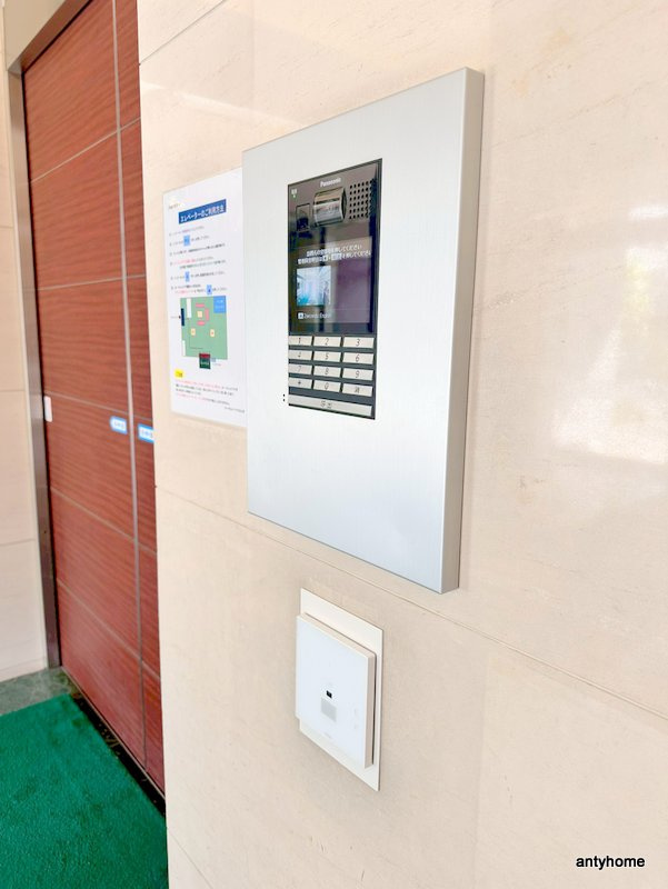 ロイヤルパークスなんば　仲介手数料無料のセキュリティ