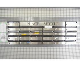 【設備】 | プレイスセトル