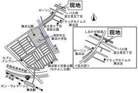 【その他】 | ザ・パークメゾン舞浜
