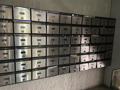 【その他共用部分】 | ラ・レジダンス・ド・パルム