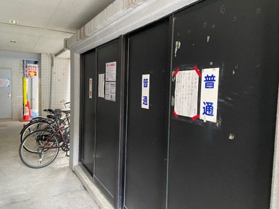 【その他共用部分】 | ラ・レジダンス・ド・パルム