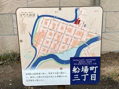 【その他】 | ラ・レジダンス・ド・パルム