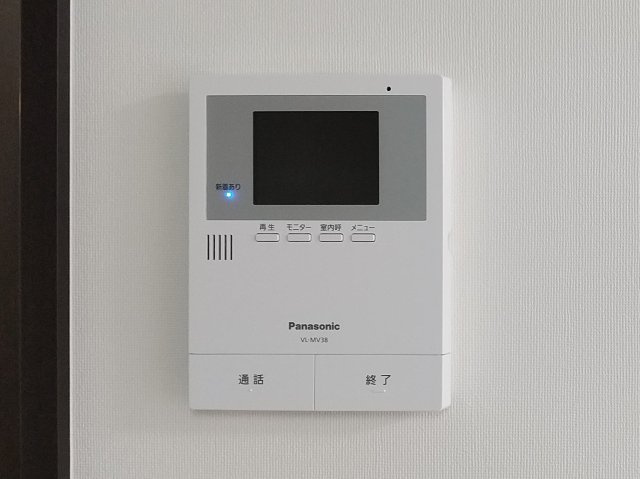 MeDautzのセキュリティ