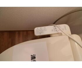 【トイレ】 | エステートピアＭ＆Ａ