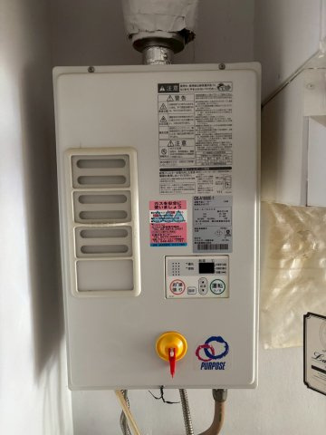 三星マンションのその他