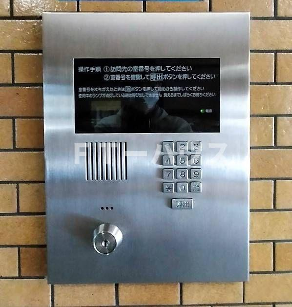 ライオンズマンション稲毛第２のその他共用部分