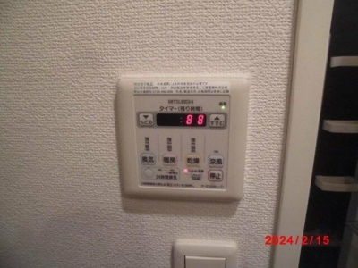 【設備】 | ヴァレッシア桜上水駅前シティ