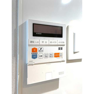 【設備】 | Ｔｈｅ　Ｇｒａｎｄ　Ｔｅｒｒａｃｅ　Ｗａｋａｂａｙａｓｈｉ