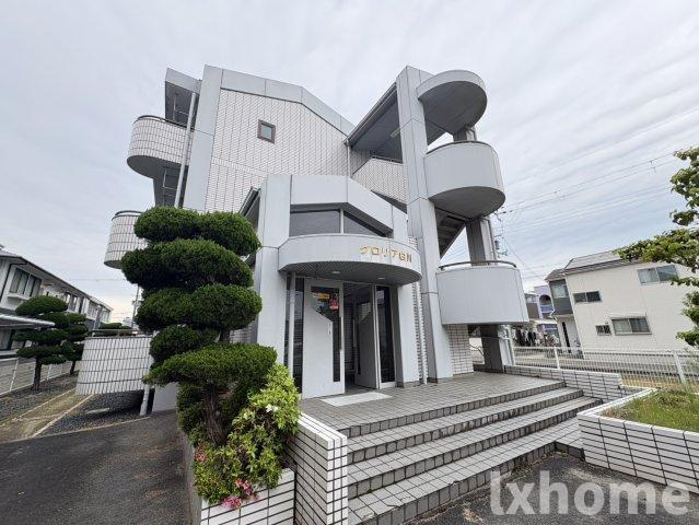グロリア白川