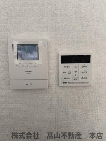 ハウオリの設備