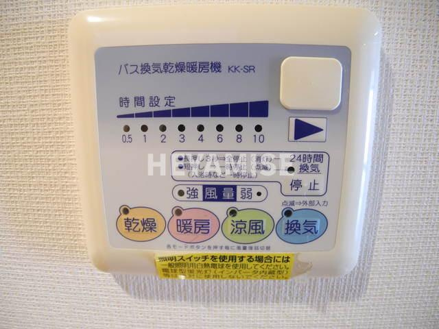 サザンパレスⅡの設備|※同間取りの別の階のお部屋の画像です※現況を優先します