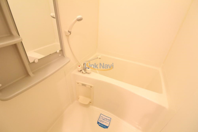 【浴室】 | アクアプレイス梅田Ⅱ