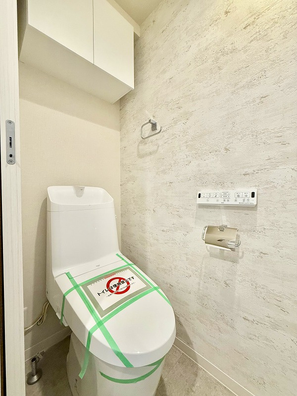 ボン・ファミリエ宮崎台のトイレ