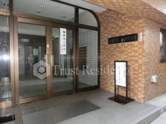 【エントランス】 | 大須賀第二レジデンス