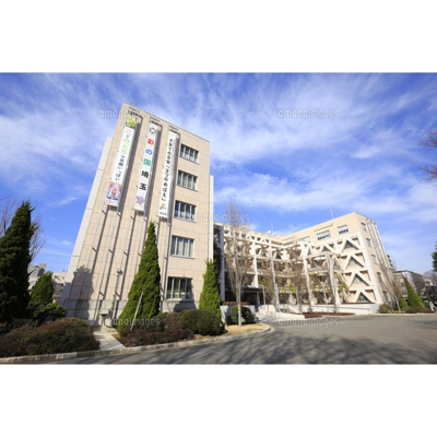 【周辺】 | ロイヤルヒルズ中浦和 | 役所「埼玉県庁まで1153ｍ」