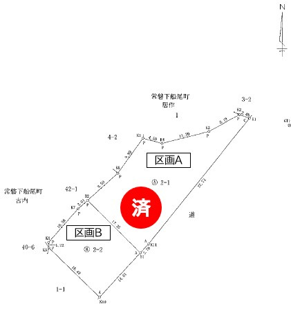 常磐下船尾村山 売土地の区画図