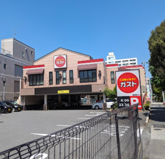 【周辺】 | トップ志村 | ガスト 板橋坂下店まで72ｍ