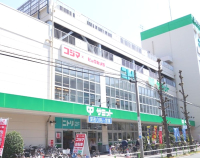 【周辺】 | トップ志村 | 志村ショッピングセンターまで569ｍ