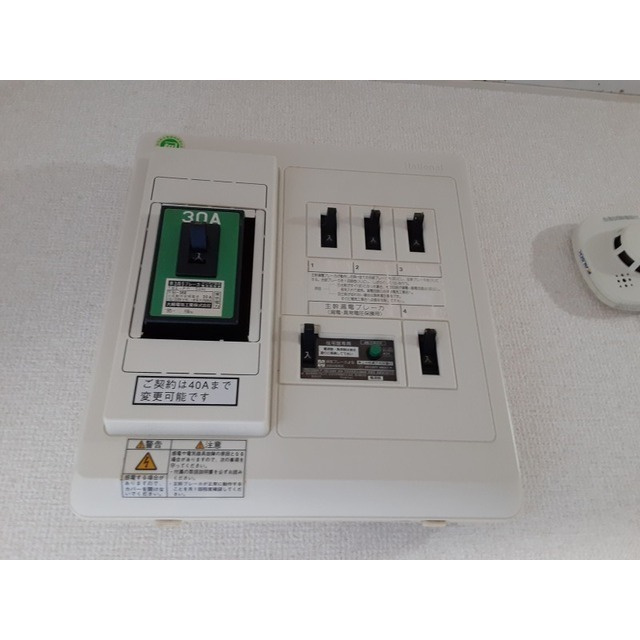 ＹＯＵＮＧ　ＡＭＭＳのその他|ブレーカー