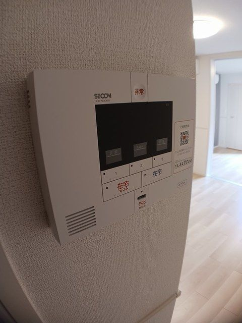 ＦＲＥＥＤＯＭ（フリーダム）のセキュリティ