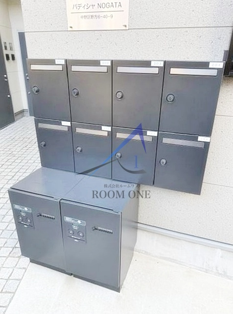 パディシャNOGATAのその他共用部分|宅配ボックスです。