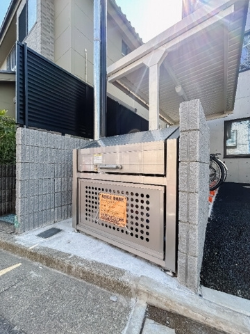 Ｌｉｂｅｒｔｅ沼袋のその他