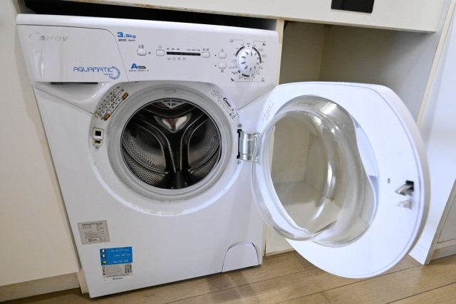 三軒茶屋リリエンハイムの設備|ミニ洗濯機