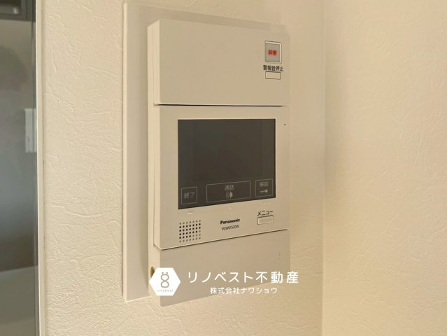 ネオイース勝山北パークサイドの防犯設備|TVモニター付きインターホンで安心♪