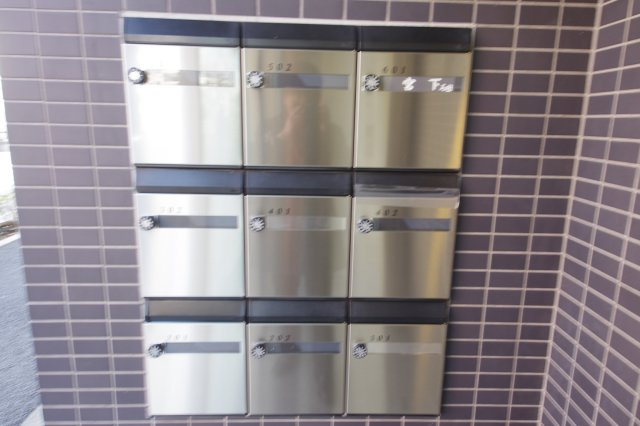 【その他共用部分】