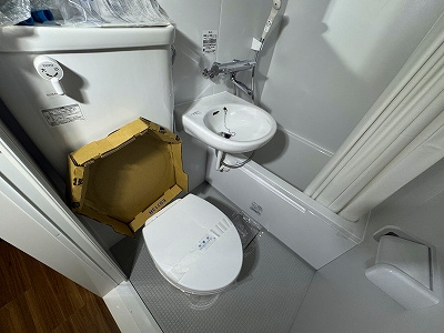 グランデ東中野のトイレ|清潔感のあるトイレです