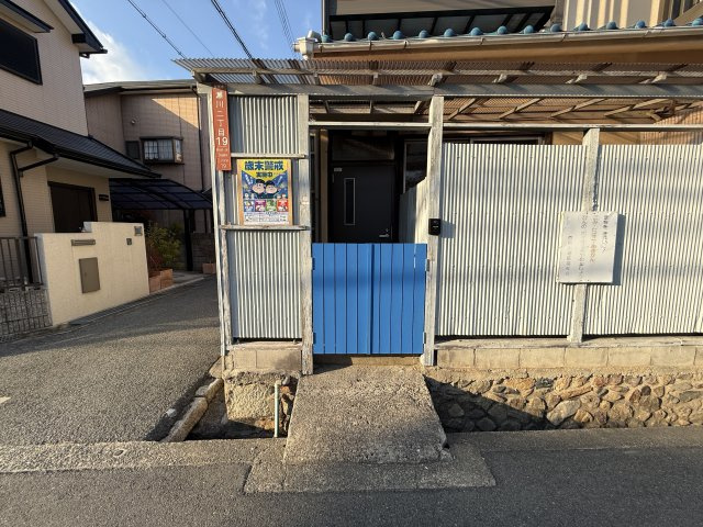 箕面市瀬川2丁目テラスハウスのその他