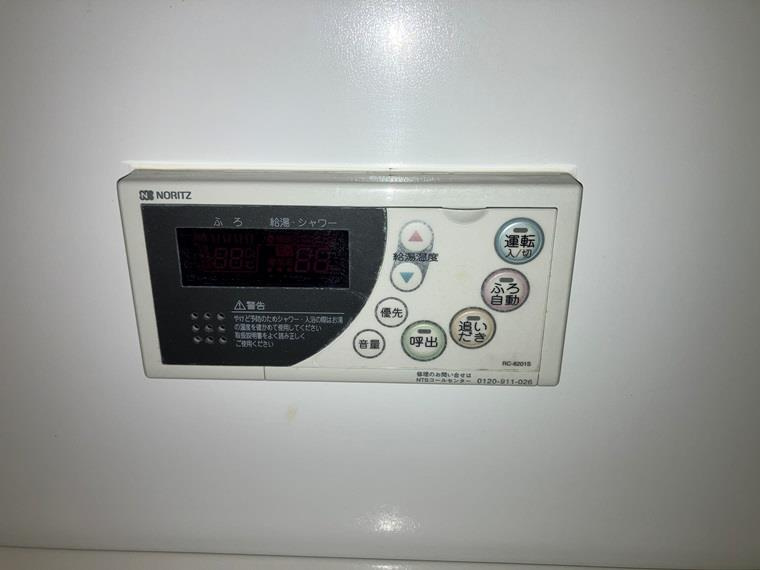 フドウ三軒茶屋ハイツの設備